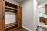 2888 River Park Way - Photo 24