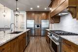 2888 River Park Way - Photo 6