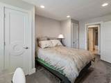 777 South Temple - Photo 15