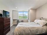 777 South Temple - Photo 16
