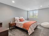 777 South Temple - Photo 18