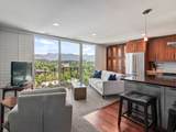 777 South Temple - Photo 5