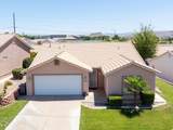 210 Mall Dr - Photo 1