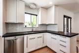 6282 Cobblecrest Rd - Photo 16