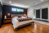 6282 Cobblecrest Rd - Photo 7