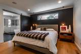 6282 Cobblecrest Rd - Photo 8