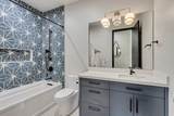 3817 Sherwood Dr - Photo 45