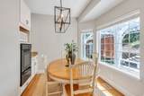 855 Skylake Dr - Photo 14