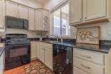 10396 Otter Trail Dr - Photo 17