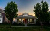10396 Otter Trail Dr - Photo 4