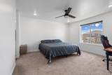 2647 3230 - Photo 15