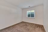 2660 3300 - Photo 12