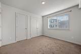 1700 Sandhill Rd - Photo 11