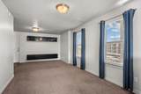 1700 Sandhill Rd - Photo 5