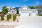 2288 Parkside Cir - Photo 1