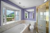 2563 Sundown Ave - Photo 17