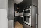 863 Emery Ln - Photo 17