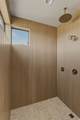 863 Emery Ln - Photo 30