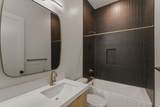 863 Emery Ln - Photo 40