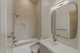 863 Emery Ln - Photo 45