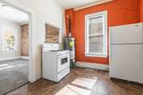 1166 400 - Photo 12