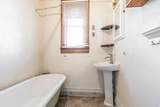1166 400 - Photo 17