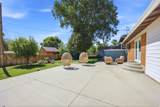 284 250 - Photo 25