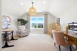 595 Kimball Cir - Photo 27