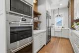 115 Hidden Ridge Ln - Photo 14