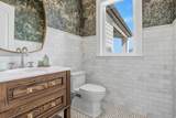115 Hidden Ridge Ln - Photo 37