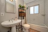 1132 Girard Ave - Photo 12