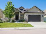 1317 Ballard Cv - Photo 1