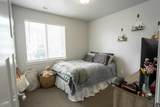 3647 1530 - Photo 13