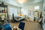 3647 1530 - Photo 16