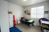 3647 1530 - Photo 10