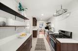 2487 Emerson Ave - Photo 12