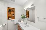 2487 Emerson Ave - Photo 16