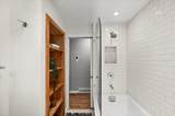 2487 Emerson Ave - Photo 17