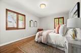 2487 Emerson Ave - Photo 21