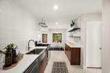 2487 Emerson Ave - Photo 8