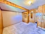 478 200 - Photo 17