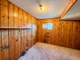 478 200 - Photo 18