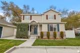 526 1025 - Photo 1
