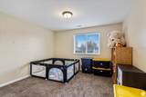 526 1025 - Photo 12