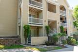 1222 Waterside Cv - Photo 1