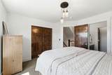 1370 Center Dr - Photo 12