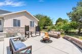 459 Loader Ave - Photo 4
