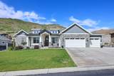 14922 Lake Ridge Cir - Photo 1