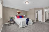 1529 Westbury Way - Photo 14