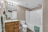 1529 Westbury Way - Photo 15